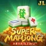 Super Mahjong